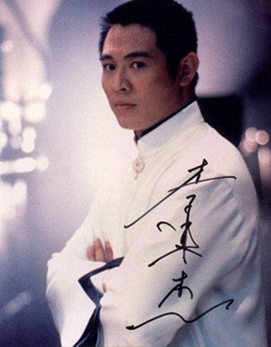Джет Ли - Jet Li - Фотосессии с Джет Ли.